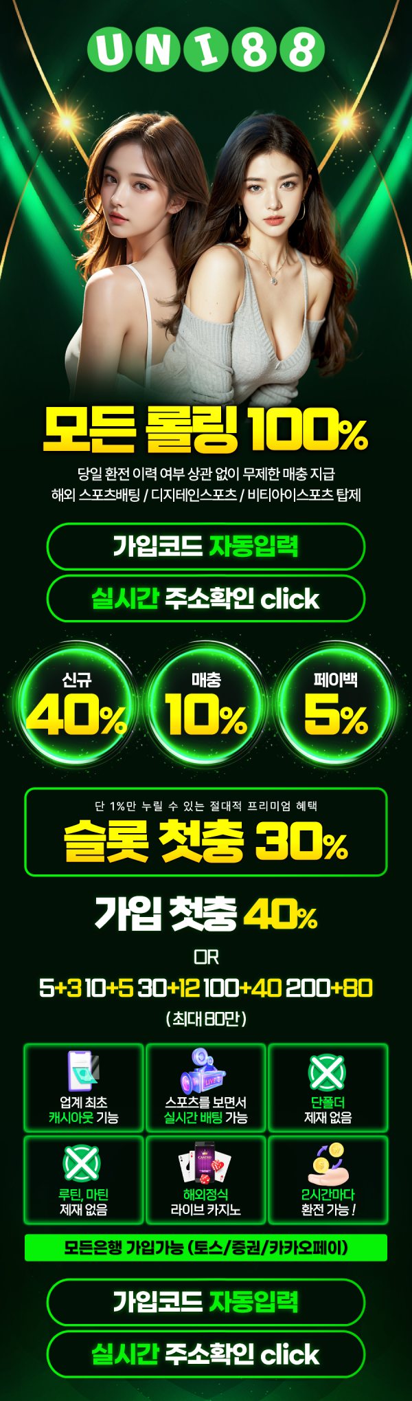 7675dbff2be58551abeeeca0d83d1394_1756640285_3729.png